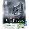 Сухой корм Purina Pro Plan для стерилизованных кошек и кастрированных котов, лосось, 1,5 кг