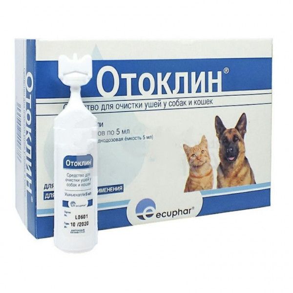 Ecuphar: Отоклин, лосьон для гигиены и ухода за наружным слуховым проходом, для собак и кошек, 18 фл. х 5 мл