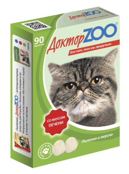 ДокторZoo: витаминное лакомство со вкусом печени и биотином для кошек, 90 табл.