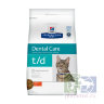 Сухой диетический корм для кошек Hill's Prescription Diet t/d Dental Care при заболеваниях полости рта, с курицей 1,5 кг