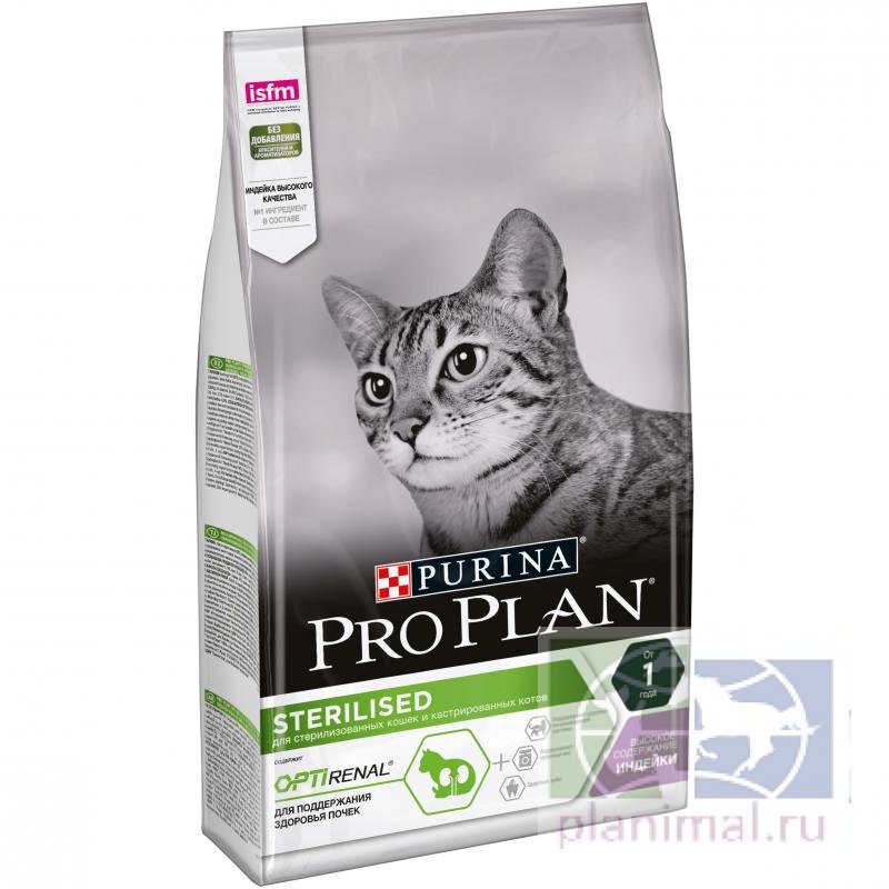 Сухой корм Purina Pro Plan для стерилизованных кошек и кастрированных котов, индейка, пакет, 3 кг