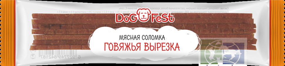Dog Fest Мясная соломка Говяжья вырезка лакомство для собак 6 гр.