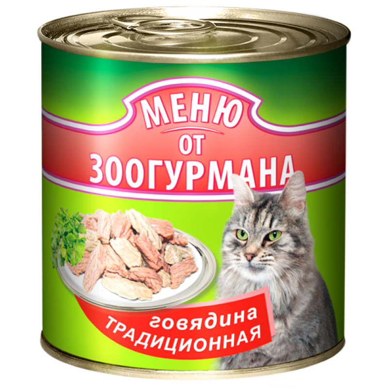 Зоогурман консервы Меню от Зоогурмана Говядина традиционная для кошек, 250 гр.