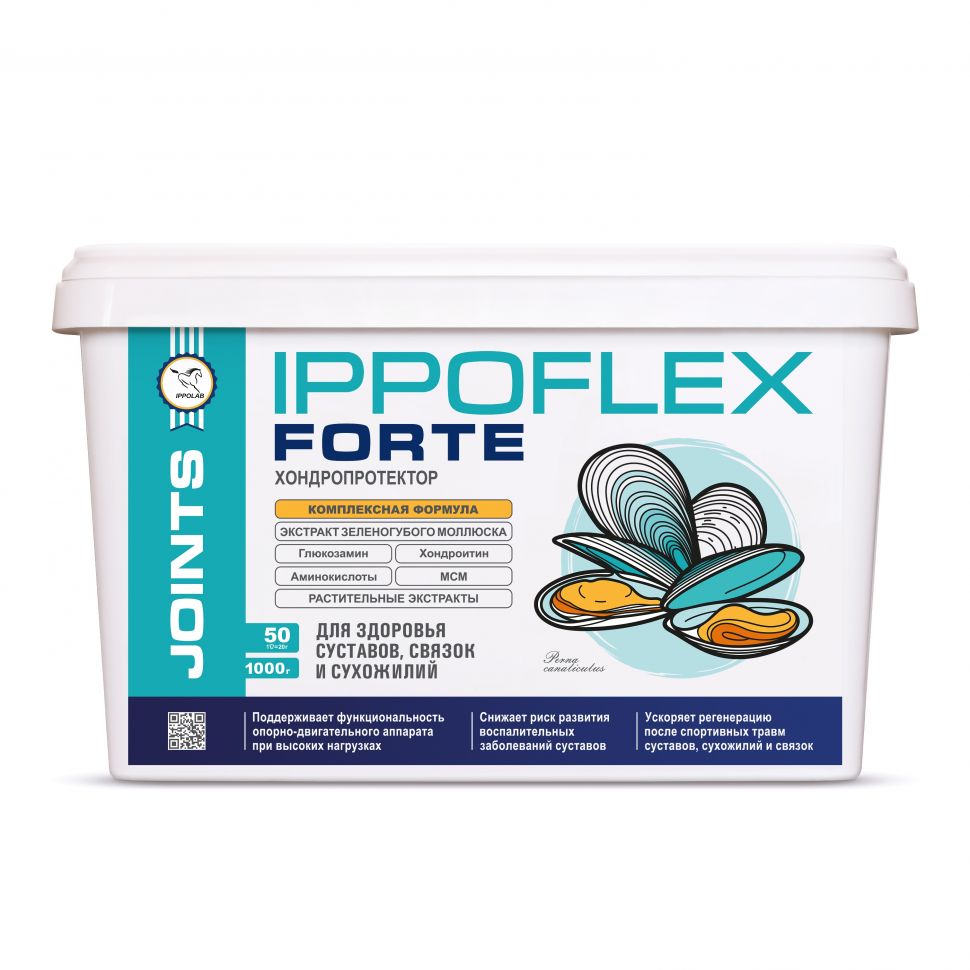 Иппофлекс форте, комплекс комплекс хондропротекторов, аминокислот, антиоксидантов и растительных экстрактов  для лошадей, 1000 гр.