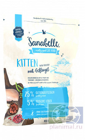 Sanabelle Kitten сухой корм для котят 0,4 кг