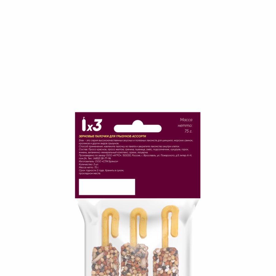 Snax: Ассорти Зерновые палочки, для грызунов: витамины и минералы, люцерна, орех, 3 шт., 75 г