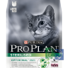 Сухой корм Purina Pro Plan для стерилизованных кошек и кастрированных котов, кролик, 3 кг