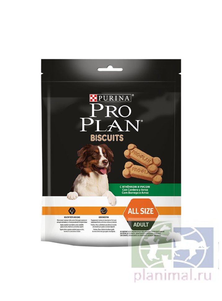 Pro Plan Biscuits лакомство для собак с ягненком и рисом, 175 гр.