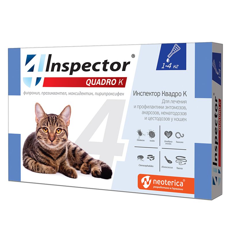 Экопром: Inspector Quadro K, капли на холку, для кошек 1-4 кг, комплексные, 1 пипетка