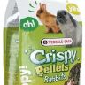 VERSELE-LAGA Crispy Pellets - Rabbits корм гранулированный для кроликов 2  кг
