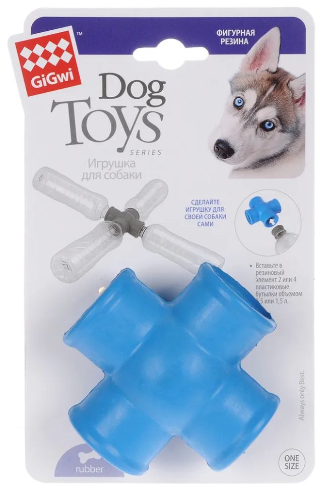 GiGwi: игрушка "Фиксатор для пластиковых бутылок", для собак
