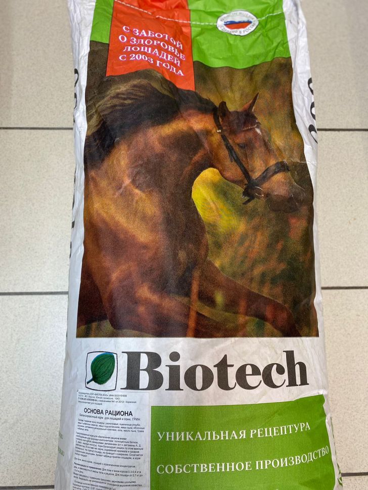 Биотех-Ц: Основа рациона, балансировочный беззерновой корм для пони и лошадей, гранулы 20 кг