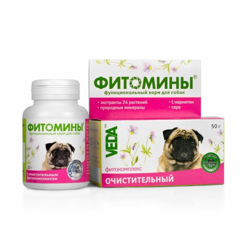 Веда: Фитомины с очистительным фитокомплексом, для собак, 50 гр.