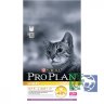 Сухой корм Purina Pro Plan для кошек с избыточным весом, индейка, пакет, 1,5 кг