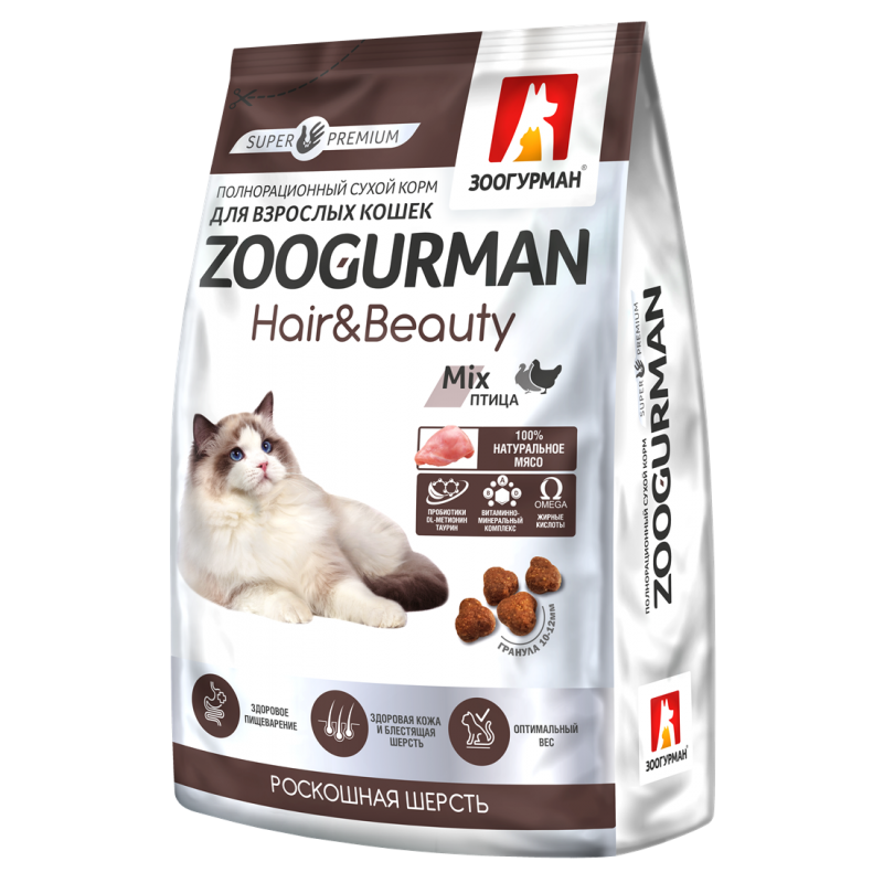 Zoogurman Hair&Beauty Роскошная шерсть, ПтицаMix сухой корм для взрослых кошек, 1,5 кг