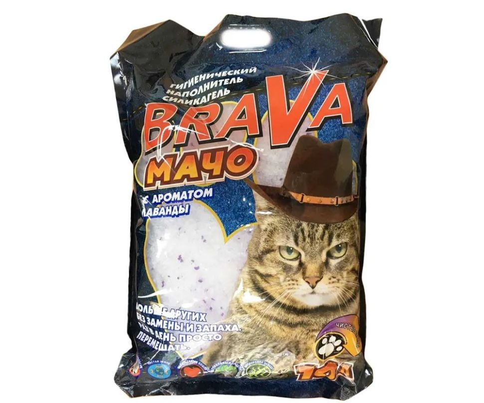 Brava: Мачо, гигиенический наполнитель, силикагель, для кошек, с ароматом лаванды, 10 л