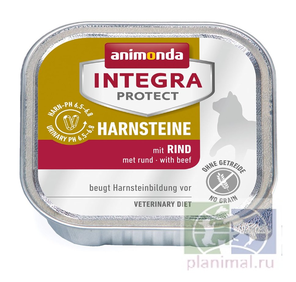 Animonda Integra Protect Cat Harnsteine (URINARY) диета д/кошек при МКБ с говядиной, 100 гр.