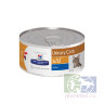 Влажный диетический корм для кошек Hill's Prescription Diet s/d Urinary Care при профилактике мочекаменной болезни (мкб),  156 г
