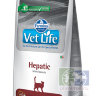 Vet Life Cat Hepatic диета для кошек при печеночной недостаточности, 2 кг