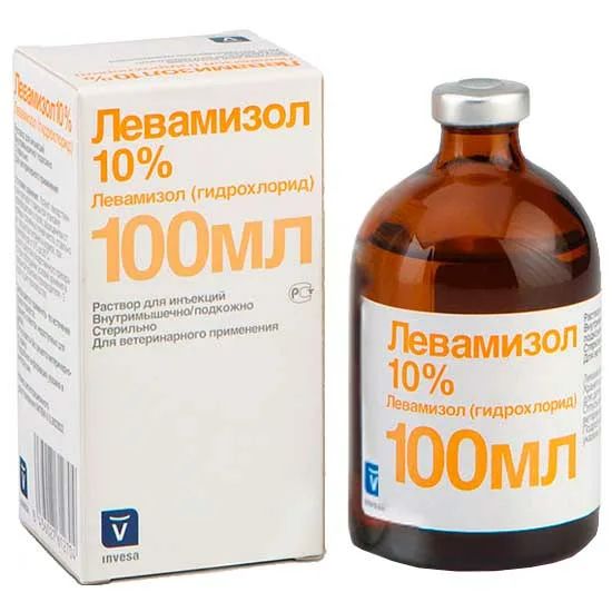 Invesa: Левамизол 10%, раствор для инъекций, антигельминтное средство группы имидазолов, 100 мл