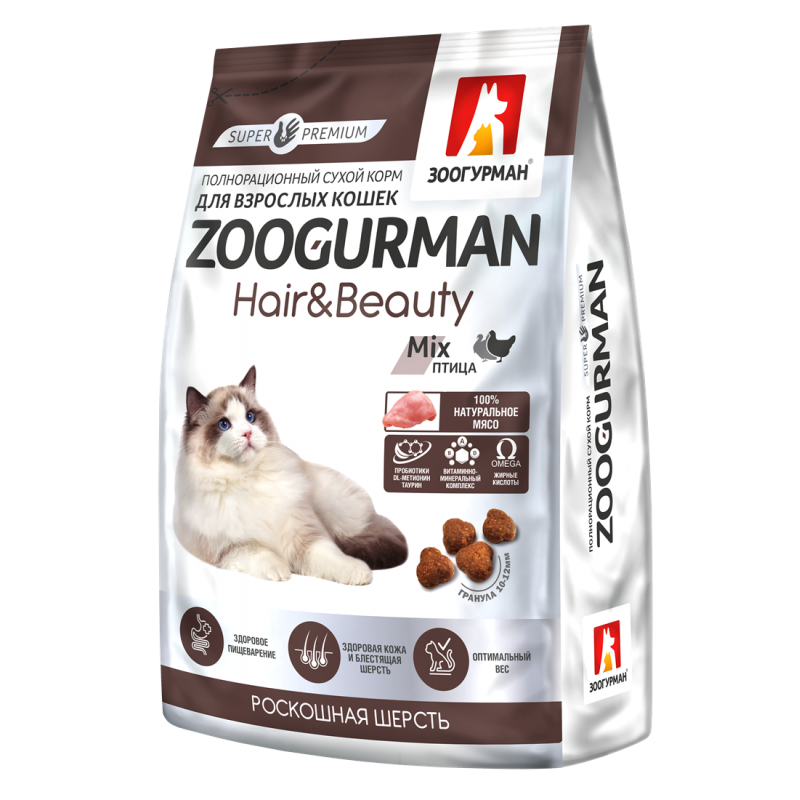 Zoogurman Hair&Beauty Роскошная шерсть, ПтицаMix сухой корм для взрослых кошек, 350 гр.