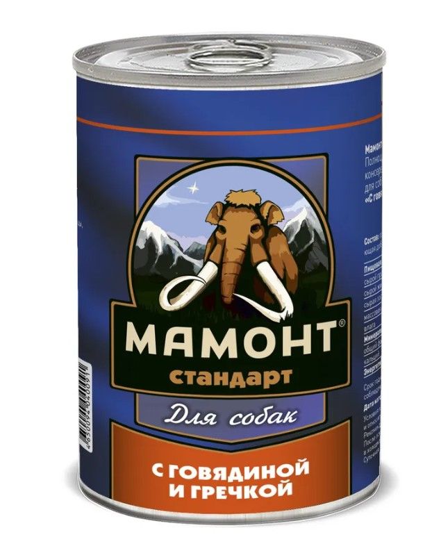 Мамонт Стандарт Говядина с гречкой, консервы для взрослых собак всех пород, 970 гр.