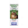 АВЗ: Фебтал Комбо, суспензия, антигельминтный препарат для лечения и профилактики нематодозов и цестодозов, для кошек, 7 мл
