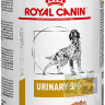RC Urinary S/O Canin диета для собак при заболеваниях дистального отдела мочевыделительной системы, 0,41 кг