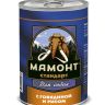 Мамонт Стандарт Говядина с рисом, консервы для взрослых собак всех пород, 970 гр.