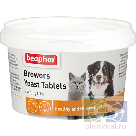 Beaphar: Brewers Yeast tablets табл. пивн. дрожжами и чесноком д/кошек и собак, 250 шт.