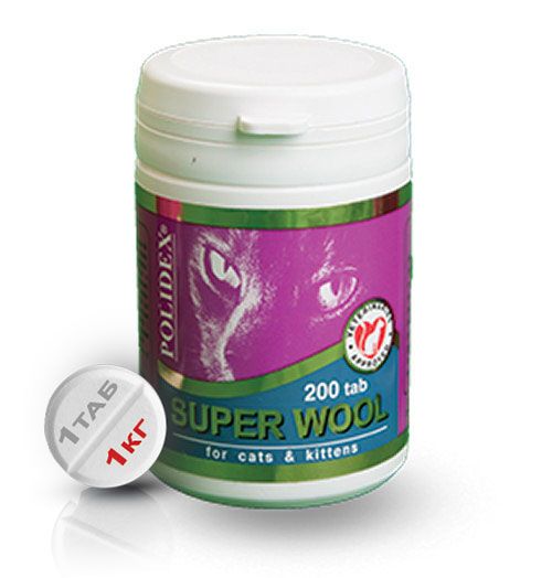 Polidex: Super Wool, витамины для кошек и котят, 200 табл.