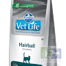 Vet Life Cat Hairball корм для выведения волосяных комочков для кошек, 2 кг