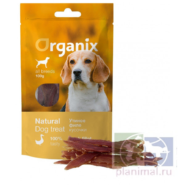 Organix Лакомство для собак «Утиное филе» (100% мясо) Duck fillet/ whole, 100 гр