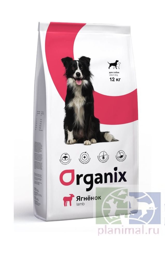 Organix корм для собак с ягненком  и рисом Adult Dog Lamb, 12 кг