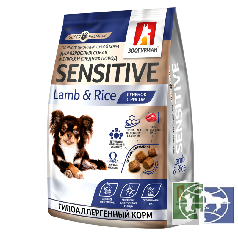 Zoogurman Sensitive Гипоаллергенный Ягненок с рисом корм для взрослых собак мелких и средних пород, 1,2 кг