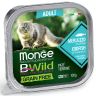 Monge: Cat BWild GRAIN FREE, беззерновые консервы, из трески с овощами, для взрослых кошек, 100 гр.