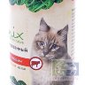 Organix консервы для кошек говядина с сердцем, 410 гр.