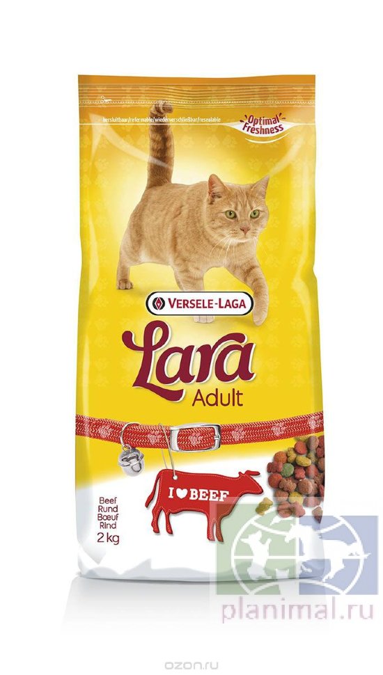 Versele-Laga Lara Adult Beef корм для взрослых кошек с говядиной 2 кг