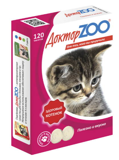 ДокторZoo: витаминное лакомство Здоровый котенок с кальцием, 60 табл.