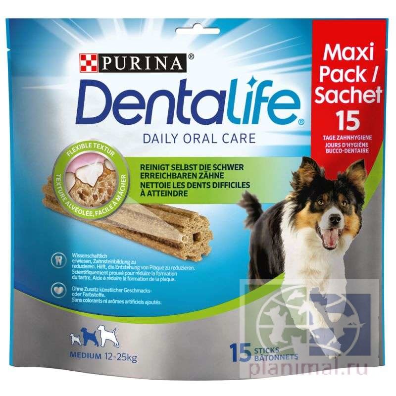 Purina Dentalife medium snacks для собак средних пород 12-25 кг для здоровья полости рта, 5 шт./уп., 115 гр.