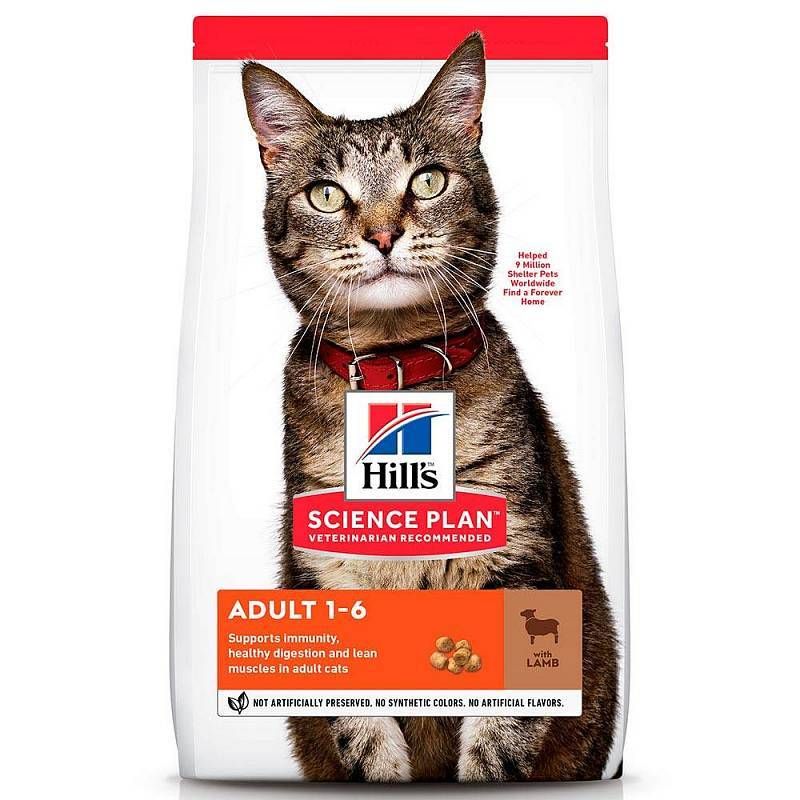 Hill's: Science Plan, сухой корм, для поддержания жизненной энергии и иммунитета, для взрослых кошек, с ягненком, 3 кг