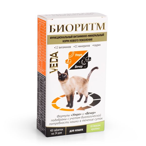 Биоритм: Функциональный витаминно-минеральный корм, для кошек, вкус кролика, 48 табл.
