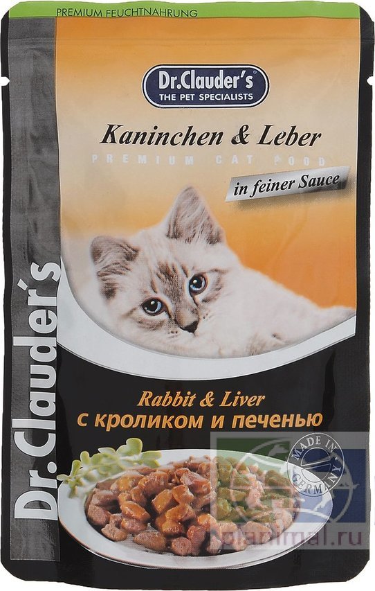 Dr.Clauder's консервы для кошек Сочные куски кролика и печени в тонком соусе, 100 гр. пауч