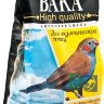 Корм Вака "High Quality" для экзотических птиц, 0,5 кг