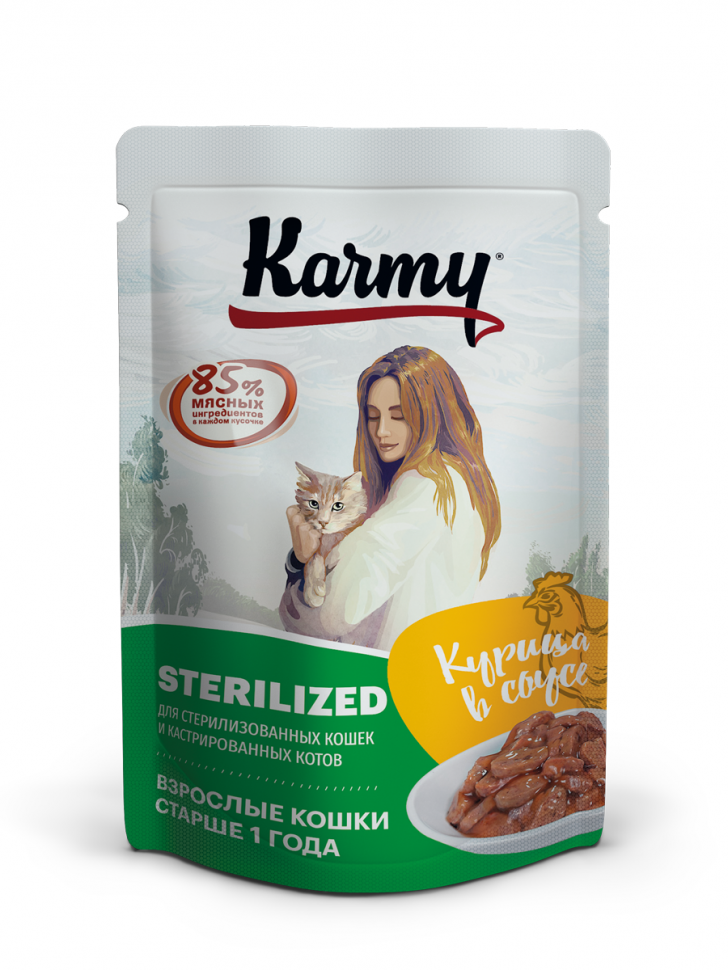 Karmy Sterilized Курица корм для стерилизованных кошек и кастрированных котов в соусе, 80 гр.