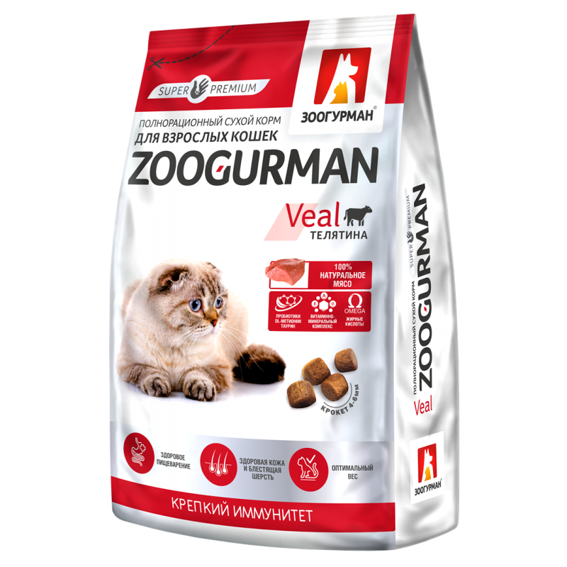 Zoogurman Supreme Крепкий иммунитет, Телятина/Veal сухой корм для взрослых кошек, 1,5 кг 