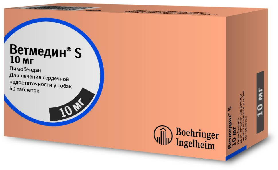 Boehringer Ingelheim: Ветмедин, 50 таблеток с мясным вкусом x 10 мг