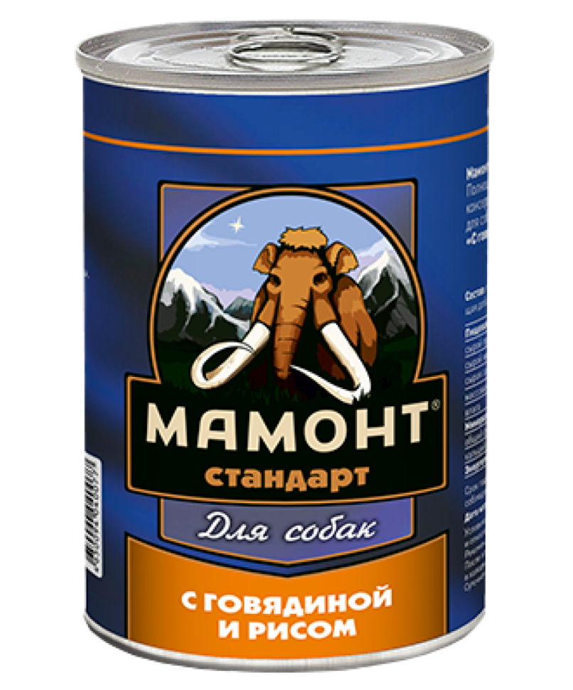 Мамонт Стандарт Говядина с рисом, консервы для взрослых собак всех пород, 340 гр.