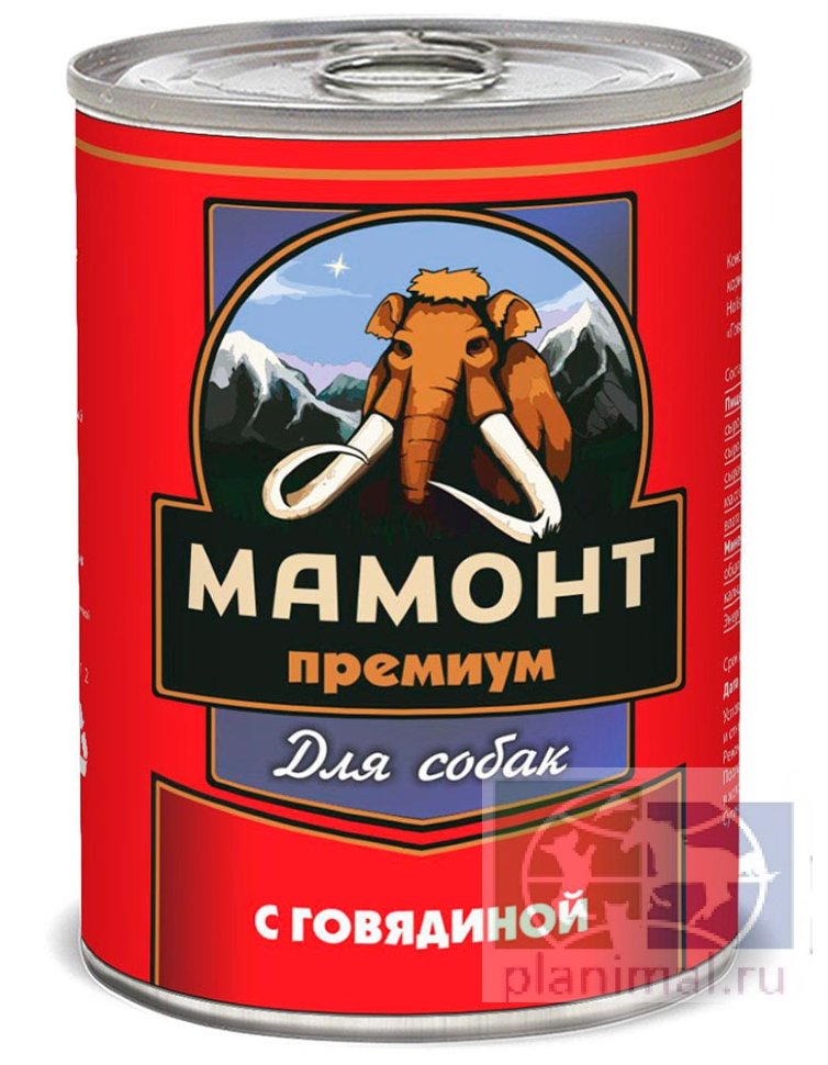 Мамонт Суприм Говядина рубленая, консервы для взрослых собак всех пород, 340 гр.