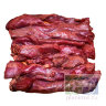 Dog Food Pro: Мясо пищевода, пикальное, говяжье, 1 кг